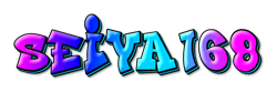 seiya168 โอกาสใหม่ของการเดิมพันที่สร้างรายได้